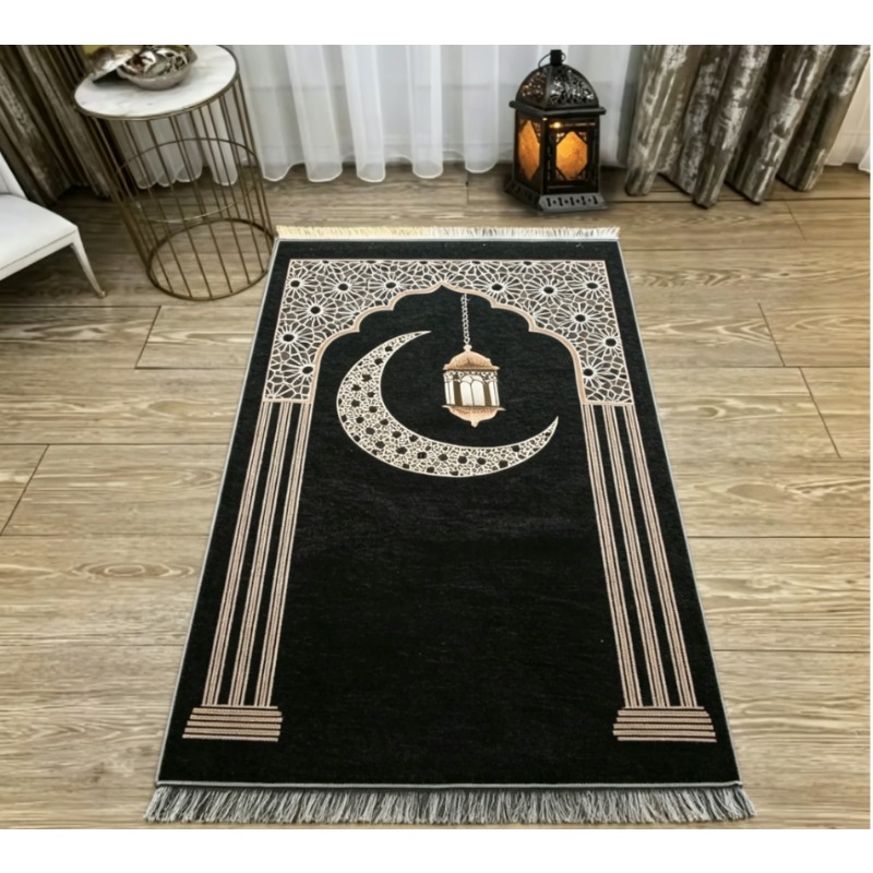 Islamic Floral Prayer Mat, Eas - Maranta Prayer Plant 评论和价格