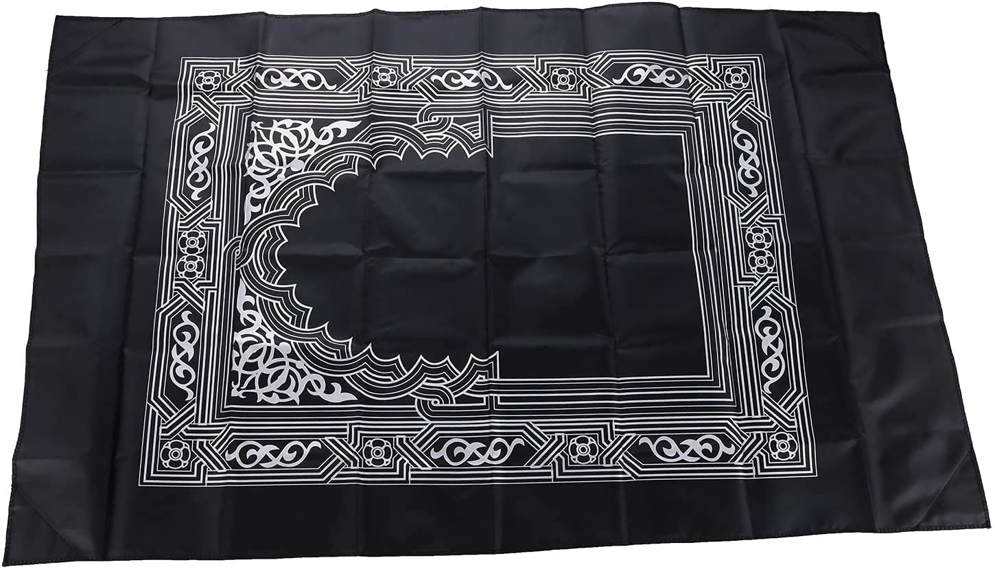 100*60cm Muslim Prayer Rug Pol - Maranta Prayer Plant 评论和价格