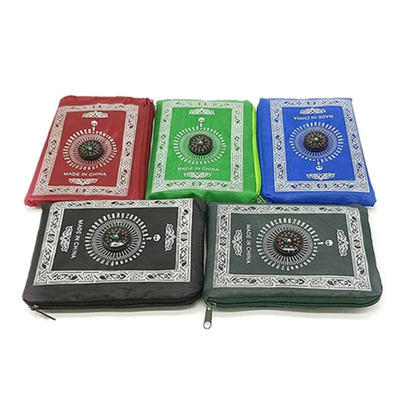 Muslim Prayer Rug Polyester Po - Maranta Prayer Plant 评论和价格