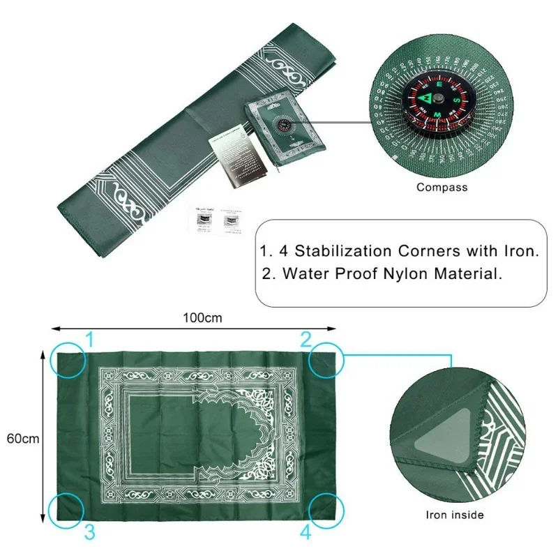 Muslim Prayer Rug Polyester Po - Maranta Prayer Plant 评论和价格